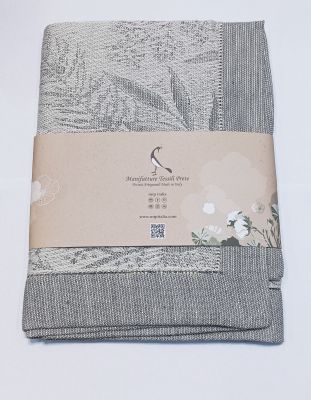 Runner Natalizio 48x140 - Misto Lino - Cervo - MTP