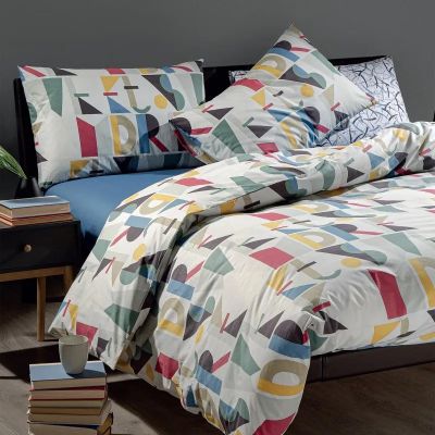 Copripiumino Singolo Una piazza Caleffi - Dream - Bluette - Completo Letto