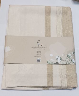 Runner Natalizio 48x170 - Misto Lino - Luna Natale - MTP