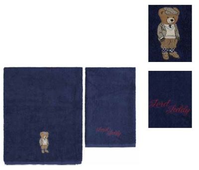 Set Asciugamani 1+1 - 6S54068 - A136 Milk - Maryplaid