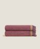Plaid Coperta Frati Home per divano, poltrona o letto Soft Bamboo Granata